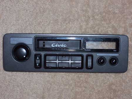 front of false faceplate